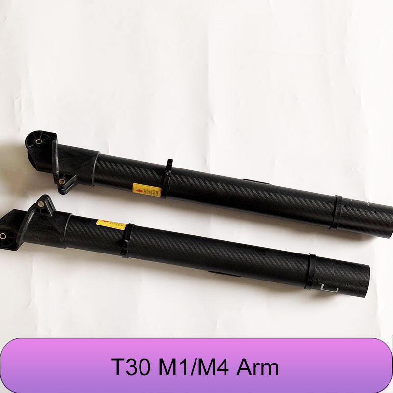 Drone Arm - Nuevo Brazo de Aeronave Agras T30