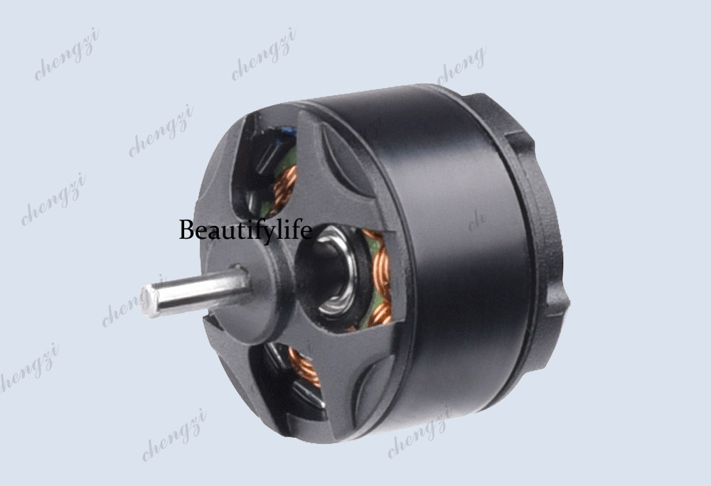 Drone Motor - Motor sin escobillas 1104 para fotografía