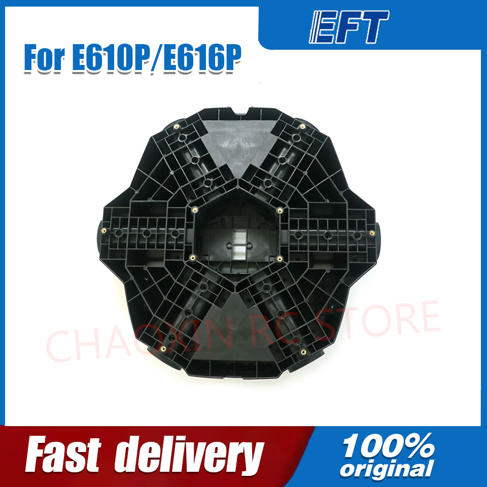 Drone Frame - EFT E610P E616P E410P E416P -