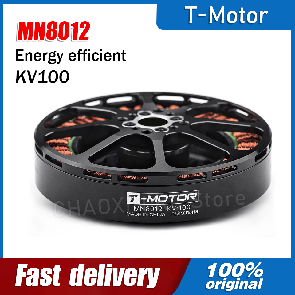 Drone Battery - Motor sin escobillas T-MOTOR MN8012 KV100,