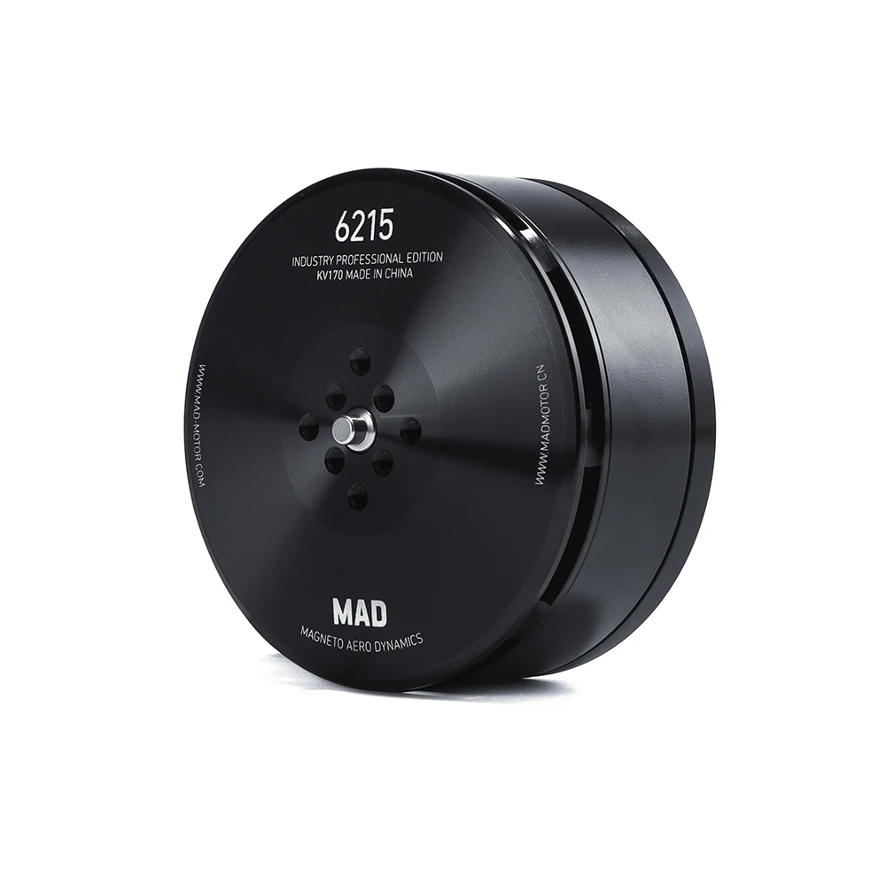 Drone Motor - 6215 IPE 170KV 320KV Motor sin