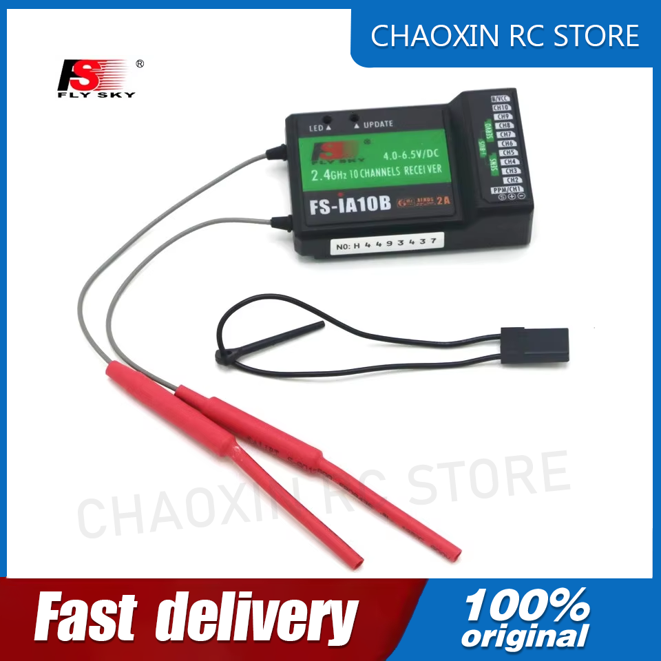 Drone Battery - Receptor Flysky FS-iA10B 2.4G de 10
