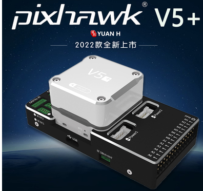 Hakrc F7 F722 V2 Se Flight Sta - Drone Esc reseña y precio