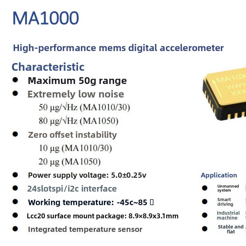 Acelerómetro digital MEMS de a - Drone Flight Controller reseña y precio