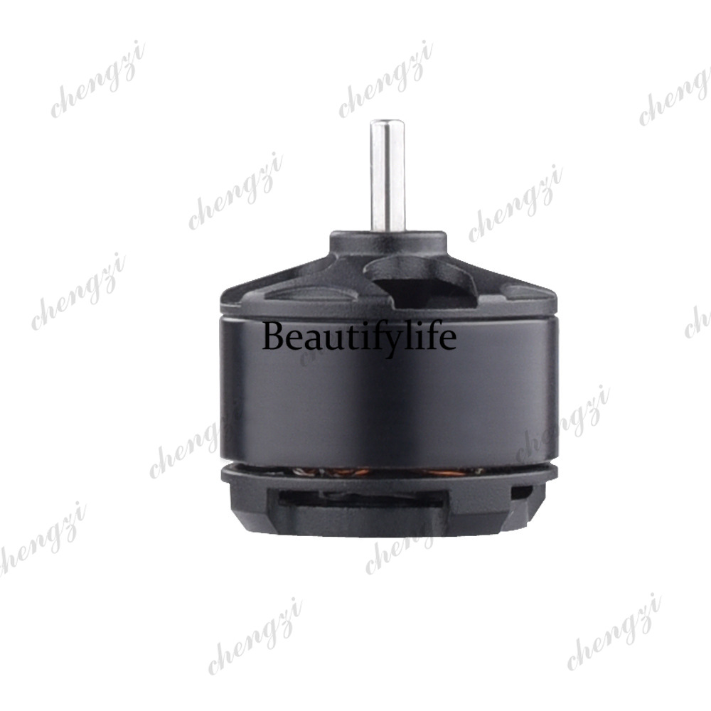 Motor sin escobillas 1104 para - Drone Motor reseña y precio