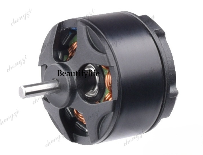 Motor sin escobillas 1104 para - Drone Motor reseña y precio