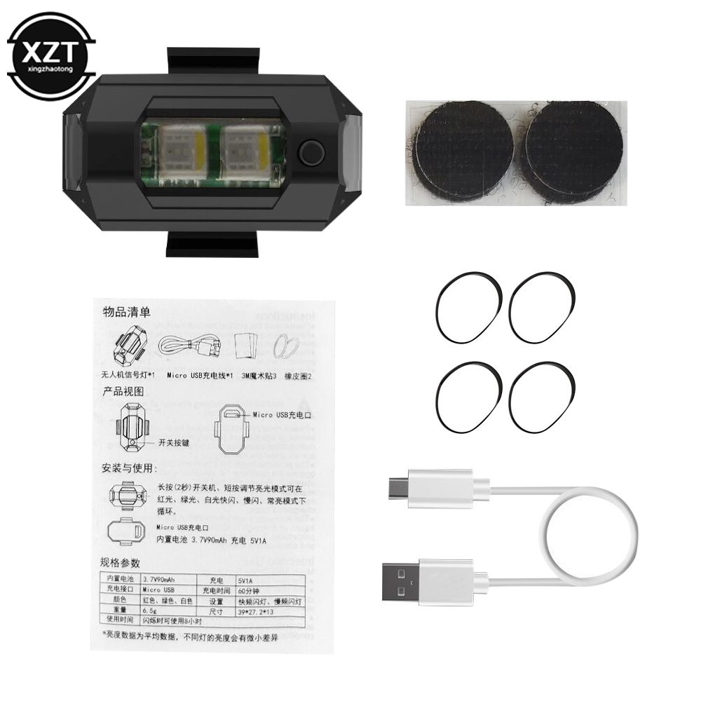 USB LED anticolisión Drone luz - Drone Led Light reseña y precio
