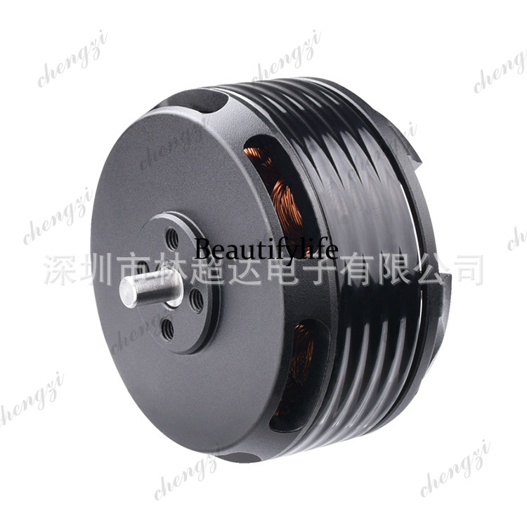 Motor X4110-750 para Dron de P - Drone Motor reseña y precio
