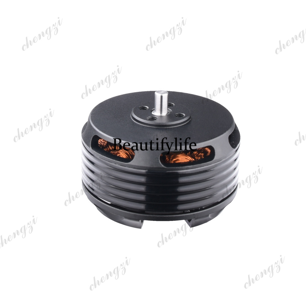 Motor X4110-750 para Dron de P - Drone Motor reseña y precio