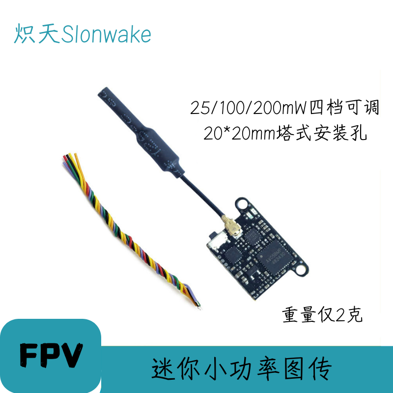 Transmisor FPV Slonwake 5,8G 4 - Drone Frame reseña y precio