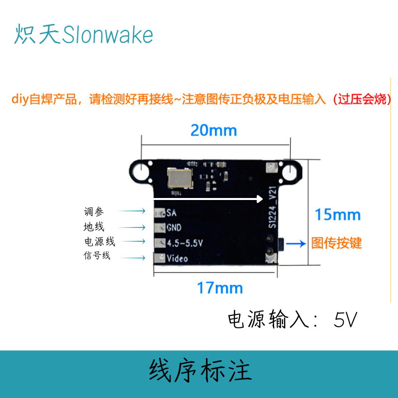 Transmisor FPV Slonwake 5,8G 4 - Drone Frame reseña y precio