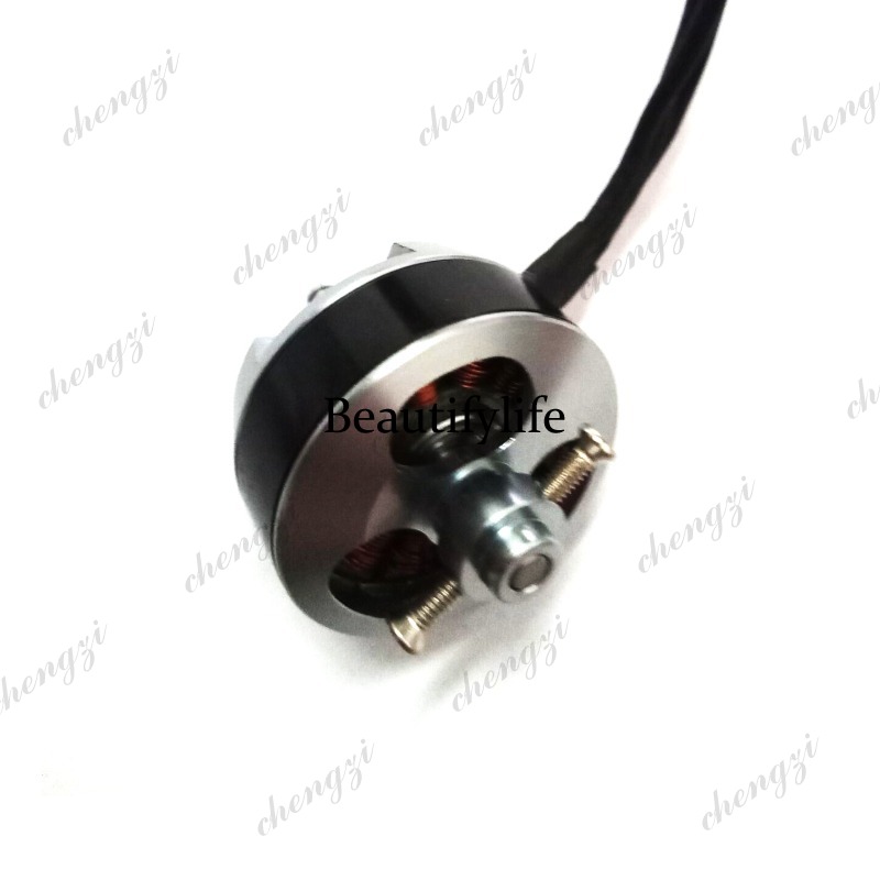 Motor sin escobillas para avió - Drone Motor reseña y precio