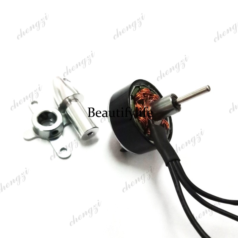 Motor sin escobillas para avió - Drone Motor reseña y precio